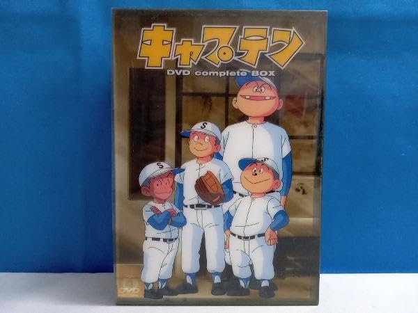 キャプテン DVD complete BOX Amazon.co.jp: キャプテン DVD complete BOX : ちばあきお: DVD